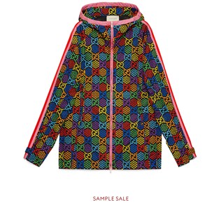 Giacca in nylon GG Psychedelic