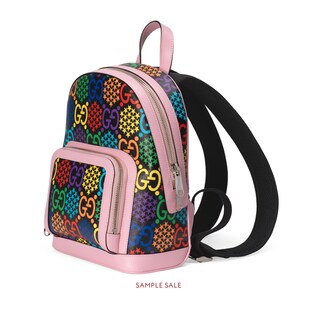 Small GG Psychedelic backpack
