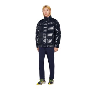 Wattierte Daunenjacke aus Nylon