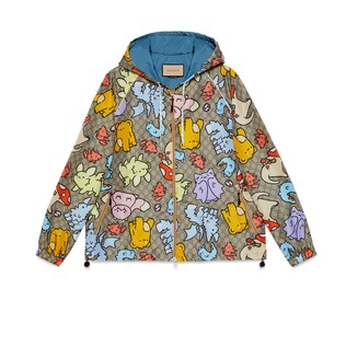 Veste zippée en nylon et toile Supreme à imprimé animal