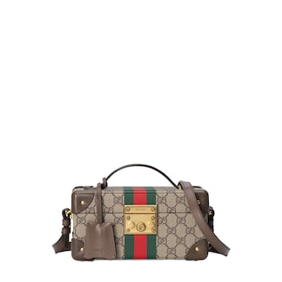 Gucci Savoy系列小号硬体腕表盒