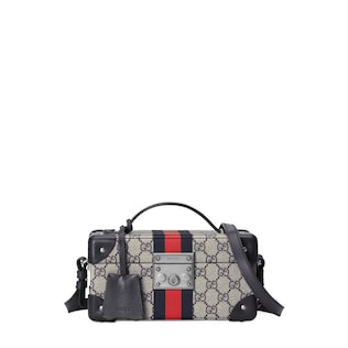 Gucci Savoy系列小号硬体腕表盒