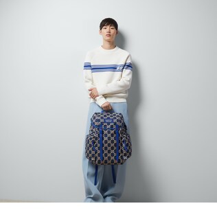 Grand sac à dos en polyester GG