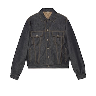 Veste en denim GG réversible