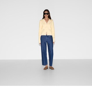 Fine cotton GG jacquard cardigan