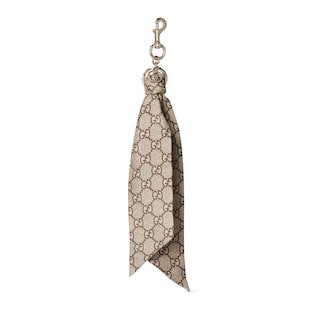 Keychain with GG silk