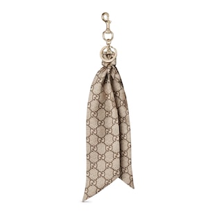 Keychain with GG silk