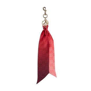 Keychain with GG silk
