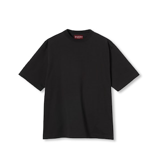 Cotton jersey T-shirt with embroidery