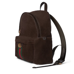 Ophidia medium backpack