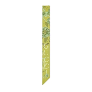 Printed silk twill ribbon