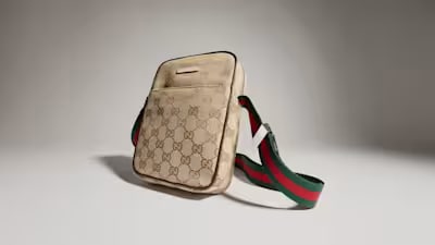 Gucci Shibuya Miyashita Park | GUCCI® Store Shibuya-ku