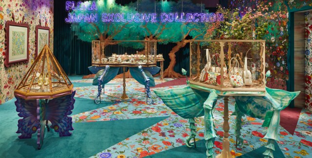 グッチを代表するモチーフであるフローラ プリントをテーマにした