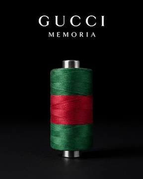 Gucci Memoria
