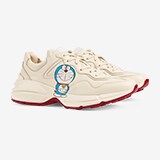 Gucci De Offizielle Website Die Neue Art Der Luxusmode