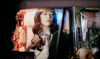 image des actualités en matière de style