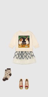 Look 17 - front view