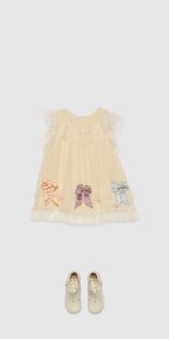 Look 16 - front view