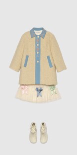 Look 11 - front view