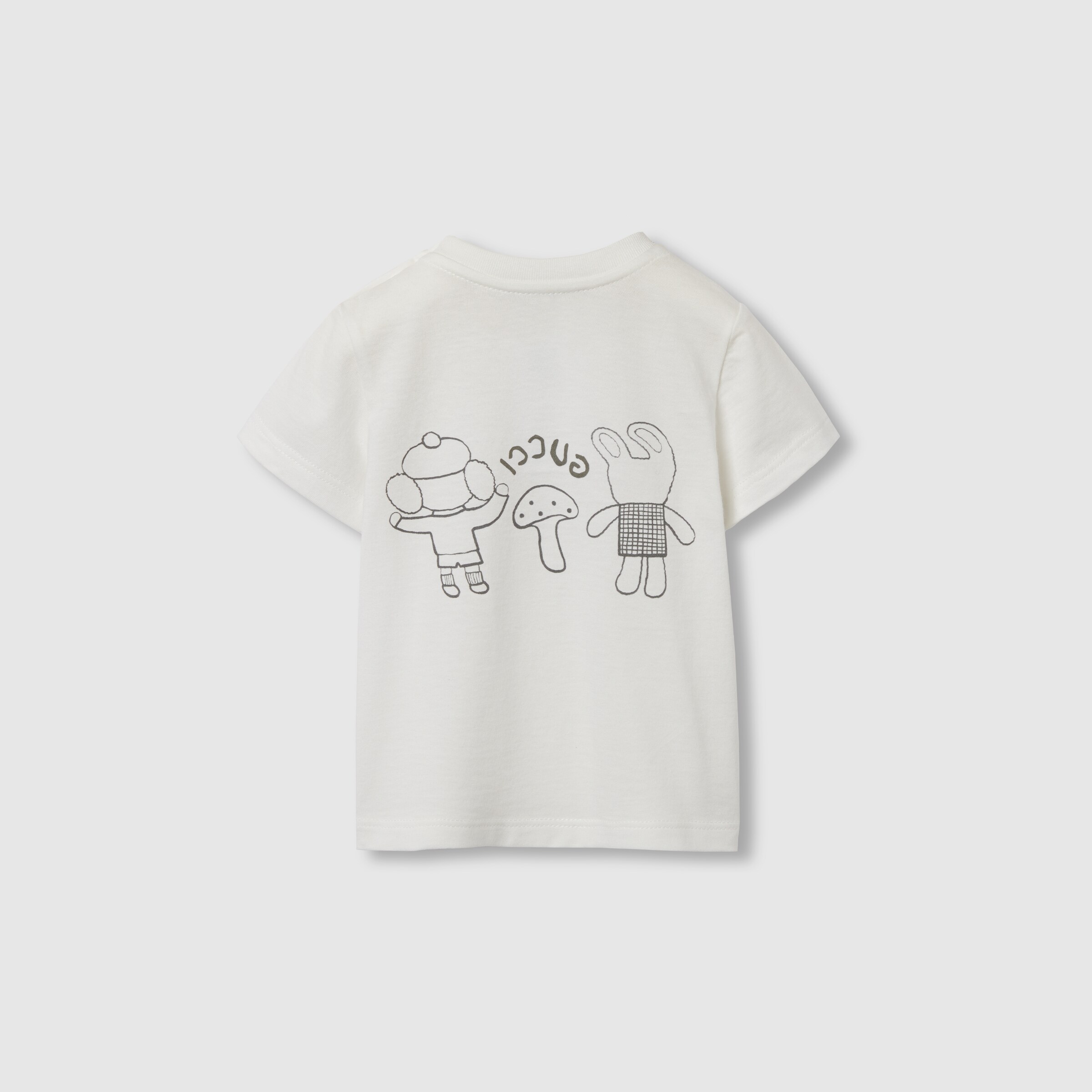 GUCCI ベビー服 ベビー〕GUCCI ロゴ コットン ギフトセット ・ホワイト コットン