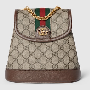 GG Marmont mini backpack in black leather GUCCI AE