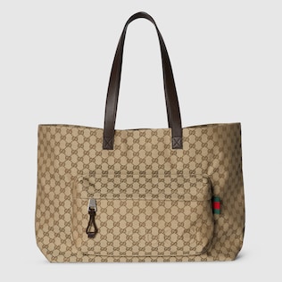 Large tote bag with Gucci print in Beige canvas GUCCI AE