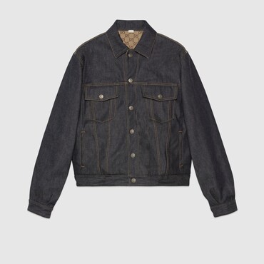 GUCCI GG Reversible Denim Jacket, Size 54 IT