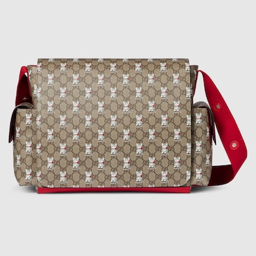 GUCCI Baby - Large Changing Bag