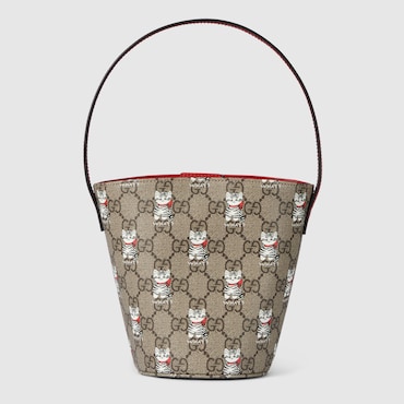 GUCCI Kids - Printed GG Bucket Bag