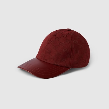 GUCCI GG Monogram Canvas Baseball Hat, Size XL