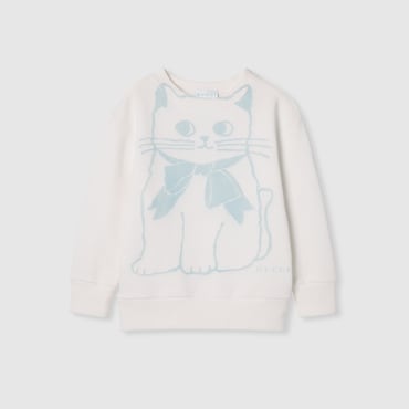 GUCCI Kids - Cotton Sweatshirt With Print, Size 5 YEARS