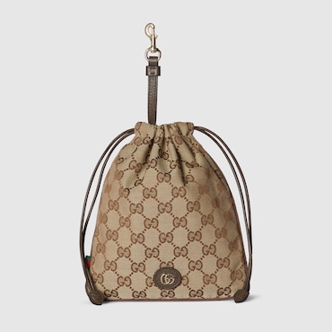GUCCI Minuet Pouch Charm