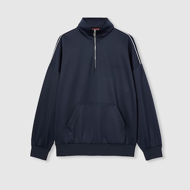 GUCCI Technical Jersey Sweatshirt With Embossed Logo, Size XXXL