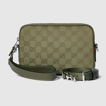 GUCCI GG Canvas Small Crossbody Bag
