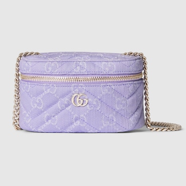 GUCCI GG Marmont Nano Shoulder Bag