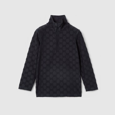 GUCCI Garçons - T-shirt Pour Enfant En Tissu Éponge GG, Taille 4 ANS