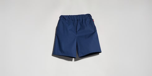 〔チルドレンズ〕コットンポプリン ショートパンツ