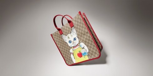 Cabas pour enfant à motif GG avec imprimé
