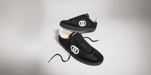 Sneaker G75 uomo