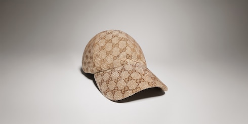 Cappellino da baseball in tessuto GG ricamato