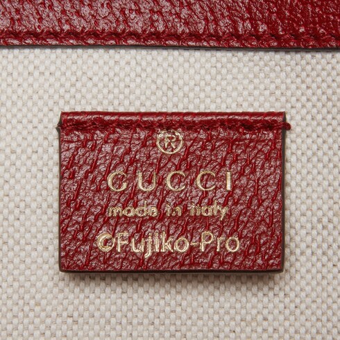 Gucci doraemon belt bag online