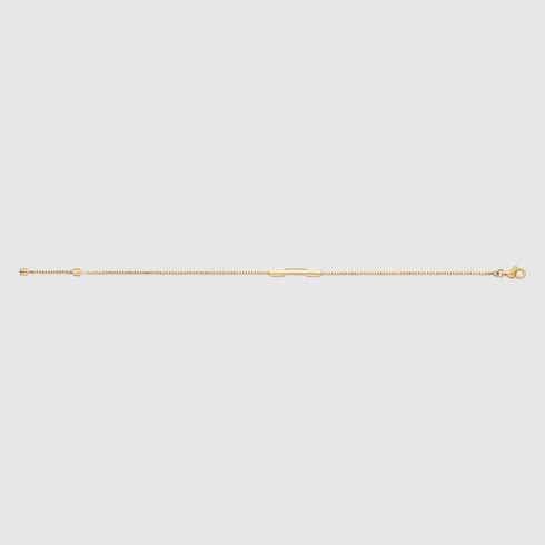 سوار Gucci Link to Love ذهب 18