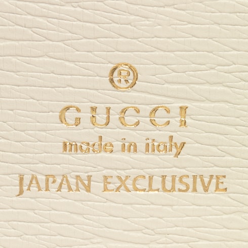 Yuko Higuchi zip around wallet