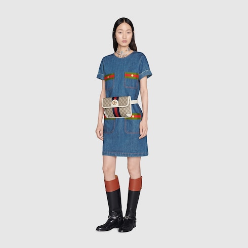 Marsupio Ophidia in tessuto GG Supreme beige | GUCCI® Italia