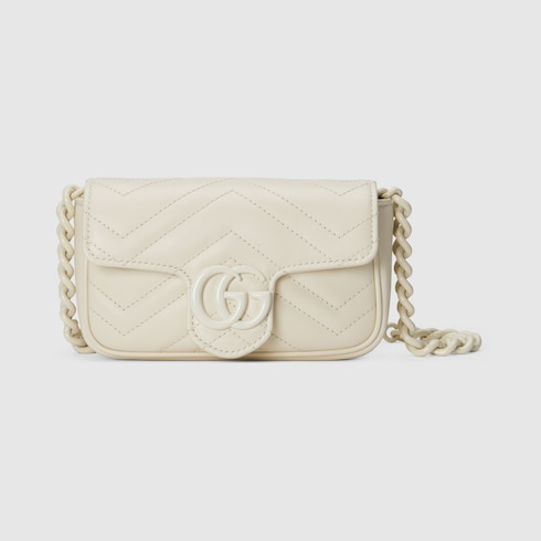 Chanel 2020 Mini My Precious Waist Bag - White Waist Bags