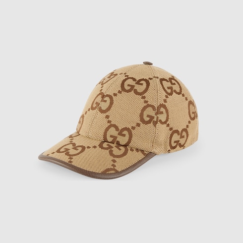 Jumbo GG canvas baseball hat in camel and ebony | GUCCI® US