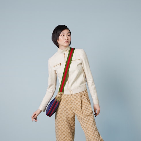 Gucci Attache small shoulder bag