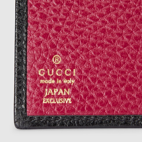 日本限定 ダブルG 二つ折りウォレットブラック レザー | GUCCI® JP