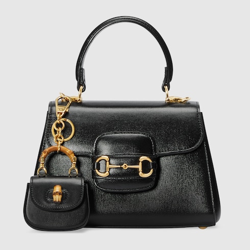 뱀부 1947 키체인