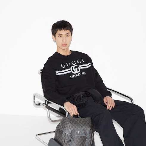 Sweatshirt aus Baumwolljersey mit Print